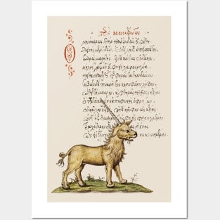 The Unicorn - Ancient Greek Manuscript Posters and Art